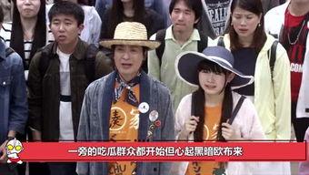 娱乐圈吃瓜群众群,揭秘明星幕后故事与八卦风云